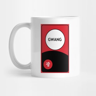 Hwatu Gwang, The Moon Light Over the Hill Mug